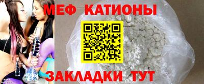 крисы Малгобек