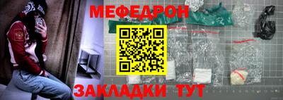 кокаин VHQ Ликино-Дулёво
