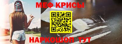 бошки Мариинск