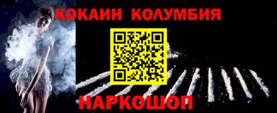 альфа пвп VHQ Малоярославец