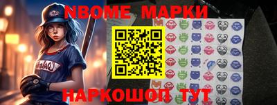 крисы Малгобек