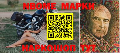 альфа пвп VHQ Малоярославец
