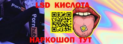 бошки Мариинск