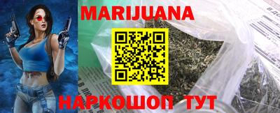 крисы Малгобек
