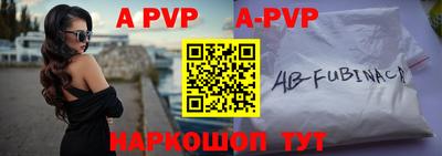 круглые Лесосибирск