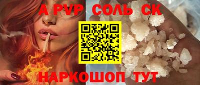 крисы Малгобек