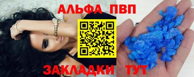 кокаин VHQ Ликино-Дулёво