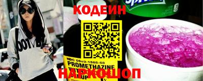 бошки Мариинск