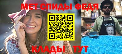 круглые Лесосибирск