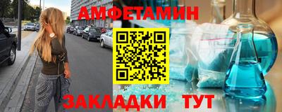 кокаин VHQ Ликино-Дулёво