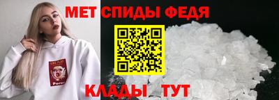 кокаин VHQ Ликино-Дулёво