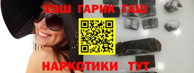 кокаин VHQ Ликино-Дулёво