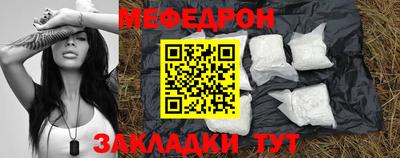кокаин VHQ Ликино-Дулёво