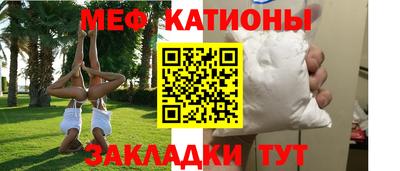 альфа пвп VHQ Малоярославец