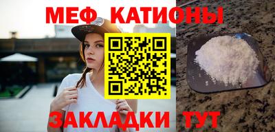 круглые Лесосибирск